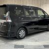 nissan serena 2019 -NISSAN--Serena DAA-HFC27--HFC27-029907---NISSAN--Serena DAA-HFC27--HFC27-029907- image 18