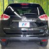 nissan x-trail 2016 -NISSAN--X-Trail DAA-HT32--HT32-106565---NISSAN--X-Trail DAA-HT32--HT32-106565- image 16