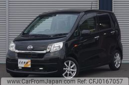 daihatsu move 2013 -DAIHATSU--Move LA100S--LA100S-0241723---DAIHATSU--Move LA100S--LA100S-0241723-