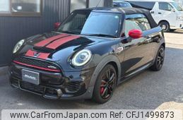 mini mini-others 2020 CFJ1499873