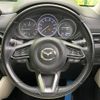 mazda cx-5 2017 -MAZDA--CX-5 LDA-KF2P--KF2P-102887---MAZDA--CX-5 LDA-KF2P--KF2P-102887- image 11