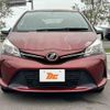 toyota vitz 2015 CFJ1811564 image 9