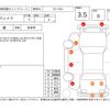 daihatsu wake 2015 -DAIHATSU--WAKE LA700S--LA700S-0041229---DAIHATSU--WAKE LA700S--LA700S-0041229- image 12
