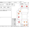 daihatsu wake 2015 -DAIHATSU--WAKE LA700S--LA700S-0041229---DAIHATSU--WAKE LA700S--LA700S-0041229- image 4