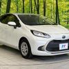 toyota aqua 2022 CFJ1792598 image 17