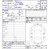 nissan x-trail 2022 CFJ1547502 image 3