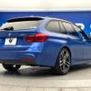 bmw 3-series 2018 -BMW--BMW 3 Series DBA-8A20--WBA8G32050A062448---BMW--BMW 3 Series DBA-8A20--WBA8G32050A062448- image 19