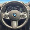 bmw 5-series 2017 CFJ1649789 image 10
