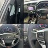 toyota mark-x 2010 -TOYOTA 【豊田 330ﾂ5200】--MarkX GRX130--GRX130-6038763---TOYOTA 【豊田 330ﾂ5200】--MarkX GRX130--GRX130-6038763- image 20