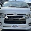 toyota hiace-van 2022 -TOYOTA--Hiace Van 3DF-GDH201V--GDH201-1077066---TOYOTA--Hiace Van 3DF-GDH201V--GDH201-1077066- image 2