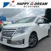 nissan elgrand 2017 -NISSAN--Elgrand TE52--090585---NISSAN--Elgrand TE52--090585- image 1