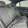 mercedes-benz c-class 2021 CFJ1665758 image 5