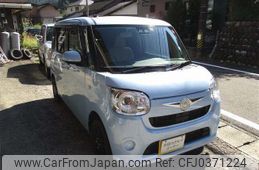 daihatsu move-canbus 2017 -DAIHATSU 【岐阜 582ﾑ450】--Move Canbus LA800S--0090161---DAIHATSU 【岐阜 582ﾑ450】--Move Canbus LA800S--0090161-