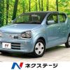 suzuki alto 2015 CFJ1708911 image 1