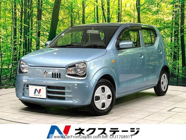 suzuki alto 2015 CFJ1708911 image 1