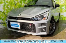 toyota copen 2023 quick_quick_3BA-LA400A_LA400A-0005941