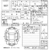 mitsubishi ek-wagon 2017 CFJ1700119 image 3