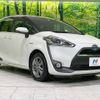 toyota sienta 2015 -TOYOTA--Sienta DAA-NHP170G--NHP170-7027197---TOYOTA--Sienta DAA-NHP170G--NHP170-7027197- image 18