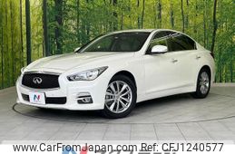 nissan skyline 2016 quick_quick_YV37_YV37-500285