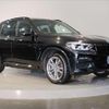 bmw x3 2021 quick_quick_3DA-UZ20_WBAUZ36010N081316 image 11