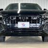audi q8 2020 -AUDI--Audi Q8 AAA-F1DCBA--WAUZZZF15LD020868---AUDI--Audi Q8 AAA-F1DCBA--WAUZZZF15LD020868- image 13