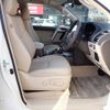 toyota land-cruiser-prado 2022 25012817 image 21