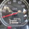 isuzu forward 2021 CFJ1607870 image 22