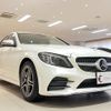 mercedes-benz c-class 2019 quick_quick_205014_WDD2050142F856758 image 6