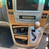 toyota alphard 2007 -TOYOTA--Alphard CBA-MNH15W--MNH15-0052092---TOYOTA--Alphard CBA-MNH15W--MNH15-0052092- image 20