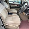 toyota alphard 2004 NIKYO_LY26274 image 12