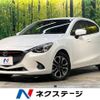 mazda demio 2014 -MAZDA--Demio LDA-DJ5FS--DJ5FS-100805---MAZDA--Demio LDA-DJ5FS--DJ5FS-100805- image 1