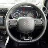citroen c3 2023 CFJ1842103 image 17
