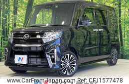 daihatsu tanto 2019 CFJ1577478