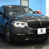 bmw 5-series 2017 -BMW--BMW 5 Series DBA-JA20--WBAJA520X0WC07651---BMW--BMW 5 Series DBA-JA20--WBAJA520X0WC07651- image 26