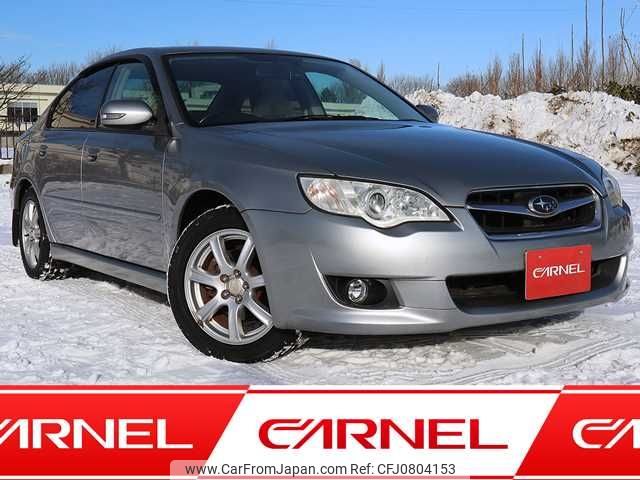 subaru legacy-b4 2007 P00370 image 1