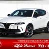 alfa-romeo alfa-romeo-others 2023 -ALFA ROMEO--Alfa Romeo Tonale 3LA-AV113--ZARPATDWXN3039508---ALFA ROMEO--Alfa Romeo Tonale 3LA-AV113--ZARPATDWXN3039508- image 1