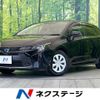 toyota corolla-touring-wagon 2023 -TOYOTA--Corolla Touring 6AA-ZWE219W--ZWE219-0021790---TOYOTA--Corolla Touring 6AA-ZWE219W--ZWE219-0021790- image 1
