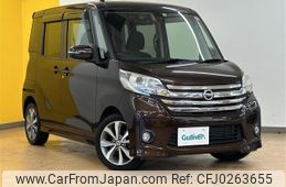 nissan dayz-roox 2016 -NISSAN--DAYZ Roox DBA-B21A--B21A-0240620---NISSAN--DAYZ Roox DBA-B21A--B21A-0240620-