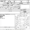 suzuki wagon-r 2012 -SUZUKI 【Ｎｏ後日 】--Wagon R MH23S-897703---SUZUKI 【Ｎｏ後日 】--Wagon R MH23S-897703- image 3
