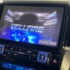 toyota vellfire 2023 CFJ1634298 image 4