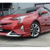 toyota prius 2016 GOO_JP_700060229130241116001 image 13