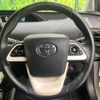 toyota prius 2017 -TOYOTA--Prius DAA-ZVW50--ZVW50-8058218---TOYOTA--Prius DAA-ZVW50--ZVW50-8058218- image 12