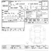 daihatsu hijet-truck 2024 -DAIHATSU 【千葉 483ｲ774】--Hijet Truck S500P-0190274---DAIHATSU 【千葉 483ｲ774】--Hijet Truck S500P-0190274- image 3