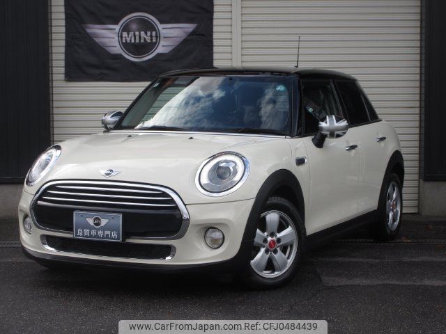 mini mini-others 2017 -BMW 【名変中 】--BMW Mini XS15--02F22899---BMW 【名変中 】--BMW Mini XS15--02F22899- image 1