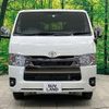 toyota hiace-van 2023 -TOYOTA--Hiace Van 3BF-TRH200V--TRH200-0368538---TOYOTA--Hiace Van 3BF-TRH200V--TRH200-0368538- image 15