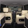 nissan serena 2014 -NISSAN 【宇都宮 301ﾓ5985】--Serena HFC26-254403---NISSAN 【宇都宮 301ﾓ5985】--Serena HFC26-254403- image 7