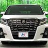 toyota alphard 2016 -TOYOTA--Alphard DBA-AGH30W--AGH30-0100199---TOYOTA--Alphard DBA-AGH30W--AGH30-0100199- image 16