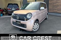 honda n-one 2013 quick_quick_DBA-JG1_JG1-2029046
