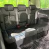 nissan elgrand 2020 -NISSAN--Elgrand DBA-TE52--TE52-130941---NISSAN--Elgrand DBA-TE52--TE52-130941- image 10