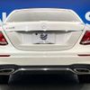 mercedes-benz e-class 2016 -MERCEDES-BENZ--Benz E Class RBA-213042C--WDD2130422A041083---MERCEDES-BENZ--Benz E Class RBA-213042C--WDD2130422A041083- image 17